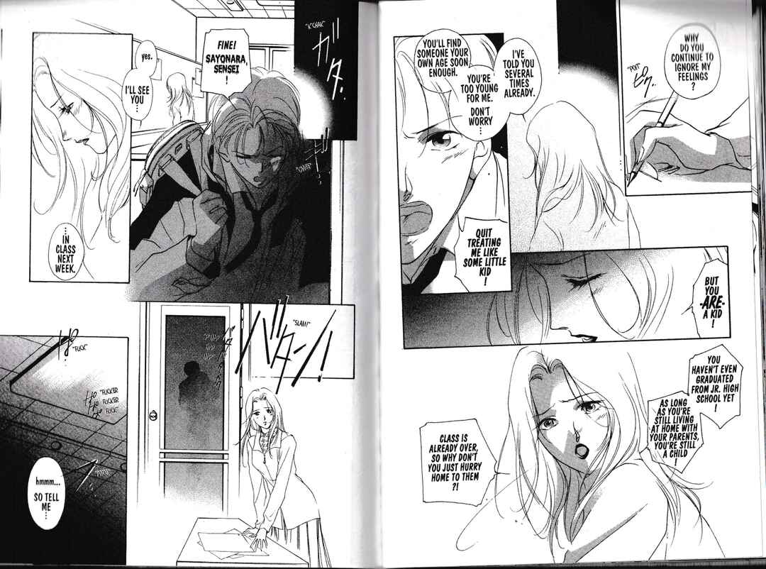 Page 6 Chapter 4 Vampire Princess Miyu