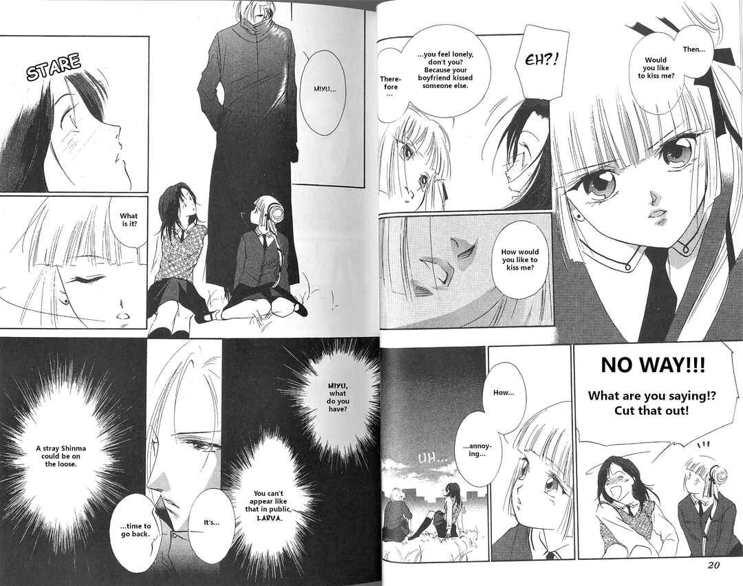 Page 12 Chapter 1 Vampire Princess Miyu