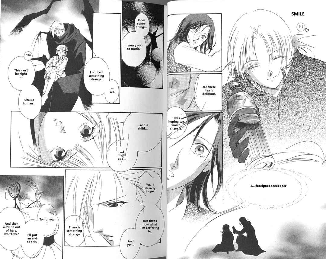 Page 14 Chapter 1 Vampire Princess Miyu