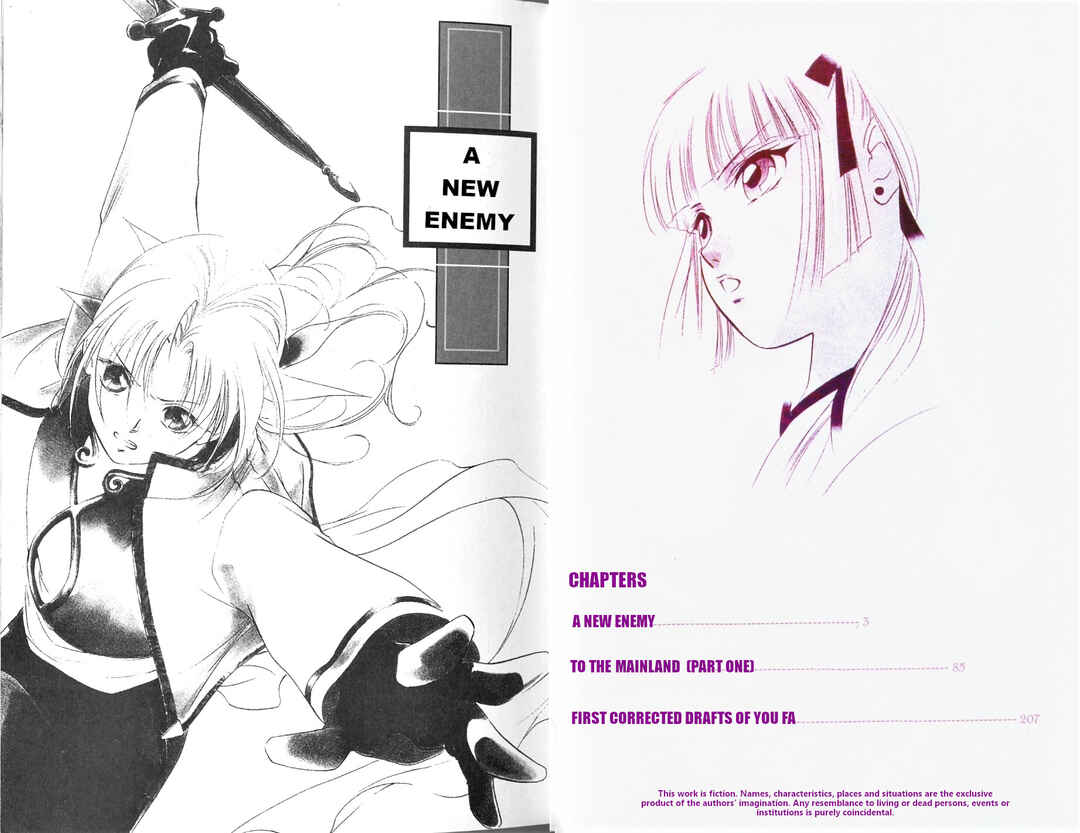 Page 3 Chapter 1 Vampire Princess Miyu