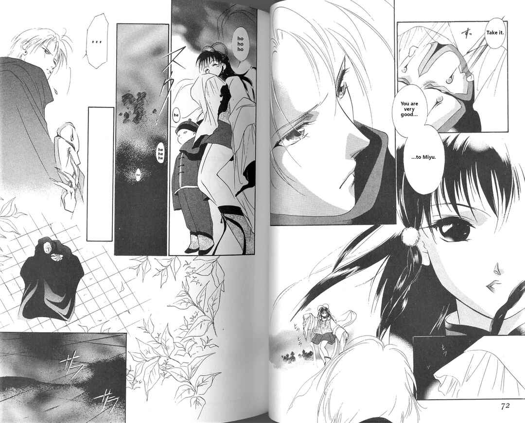 Page 38 Chapter 1 Vampire Princess Miyu