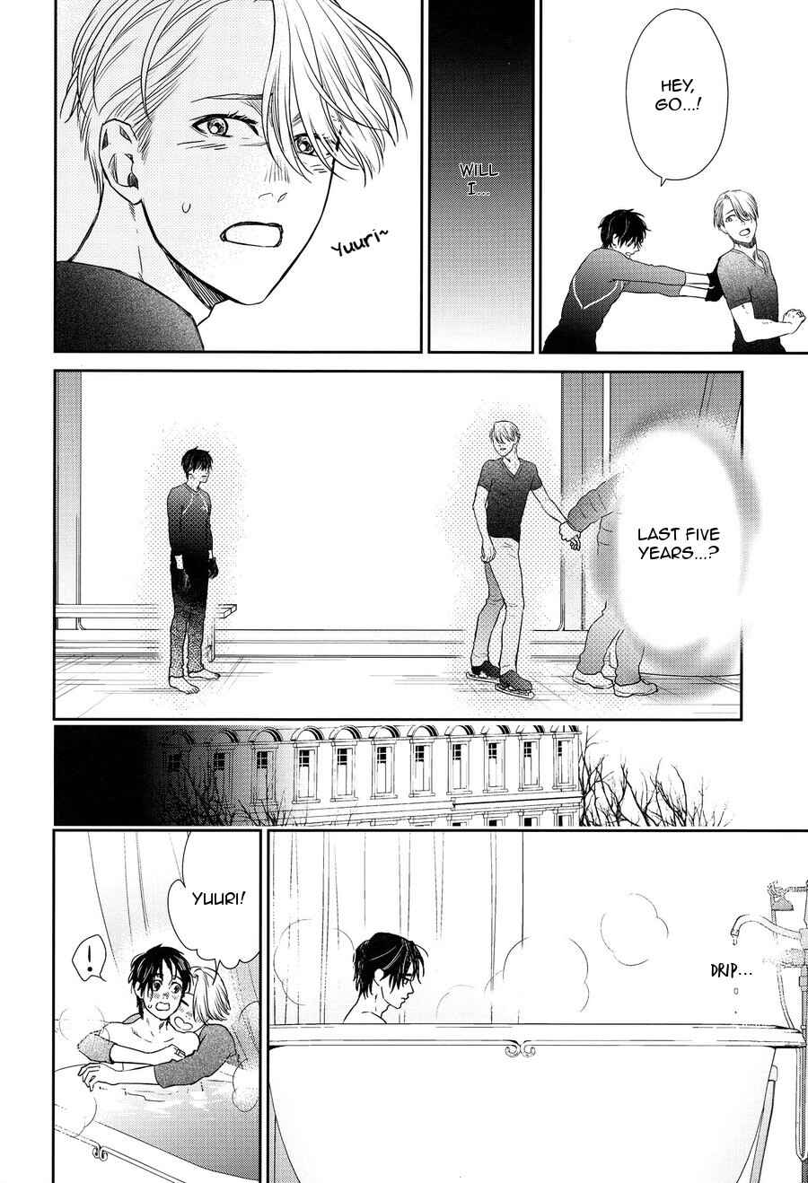 Page 14 Chapter Unknown_a251 Yuri!!! on Ice - Always By Your Side (Doujinshi)
