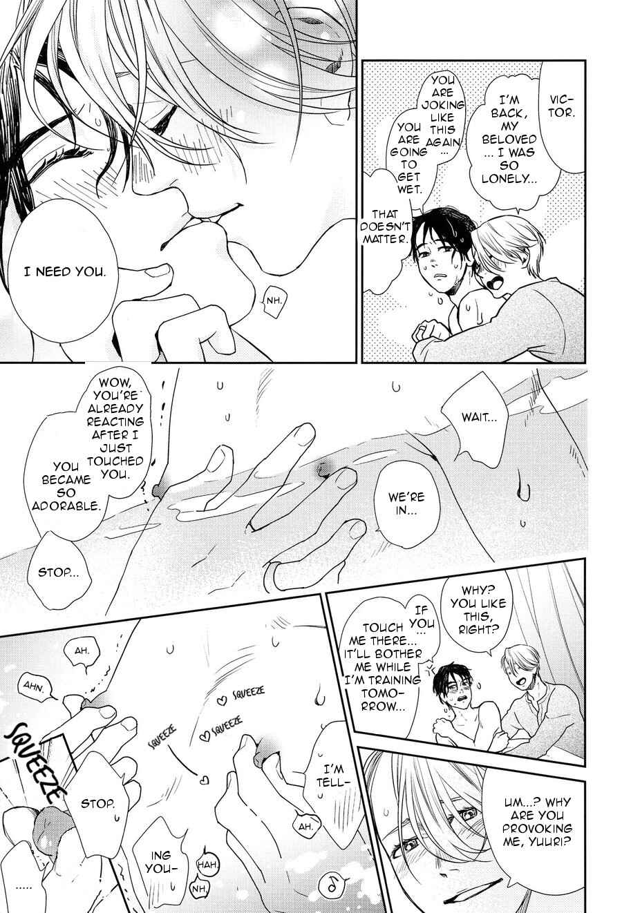 Page 15 Chapter Unknown_a251 Yuri!!! on Ice - Always By Your Side (Doujinshi)
