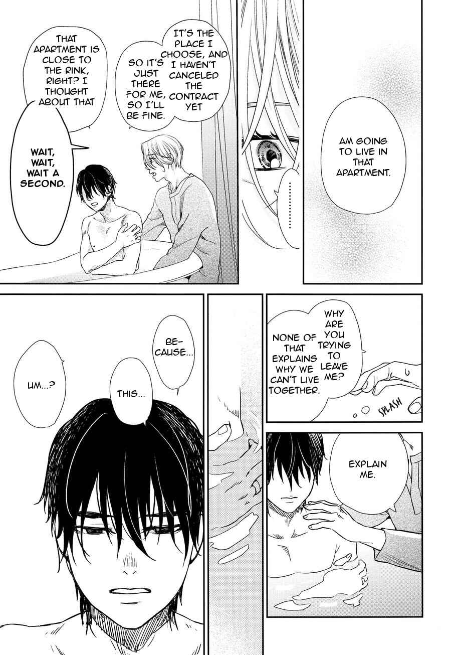 Page 17 Chapter Unknown_a251 Yuri!!! on Ice - Always By Your Side (Doujinshi)