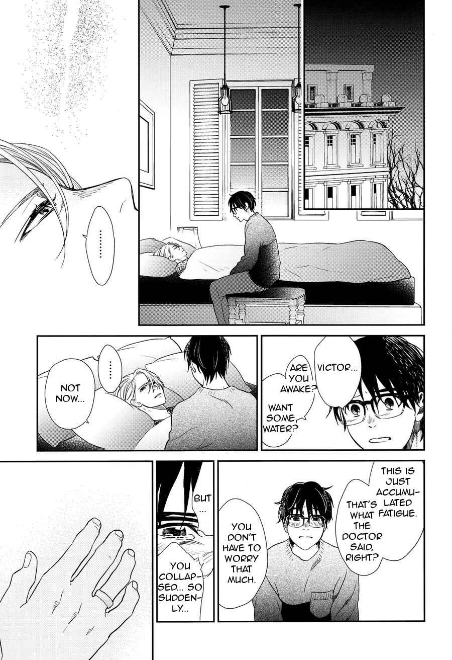 Page 25 Chapter Unknown_a251 Yuri!!! on Ice - Always By Your Side (Doujinshi)