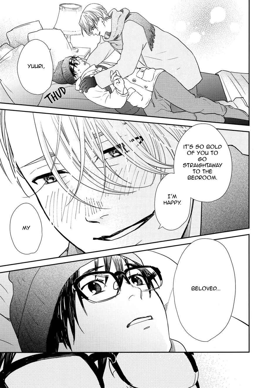 Page 7 Chapter Unknown_a251 Yuri!!! on Ice - Always By Your Side (Doujinshi)