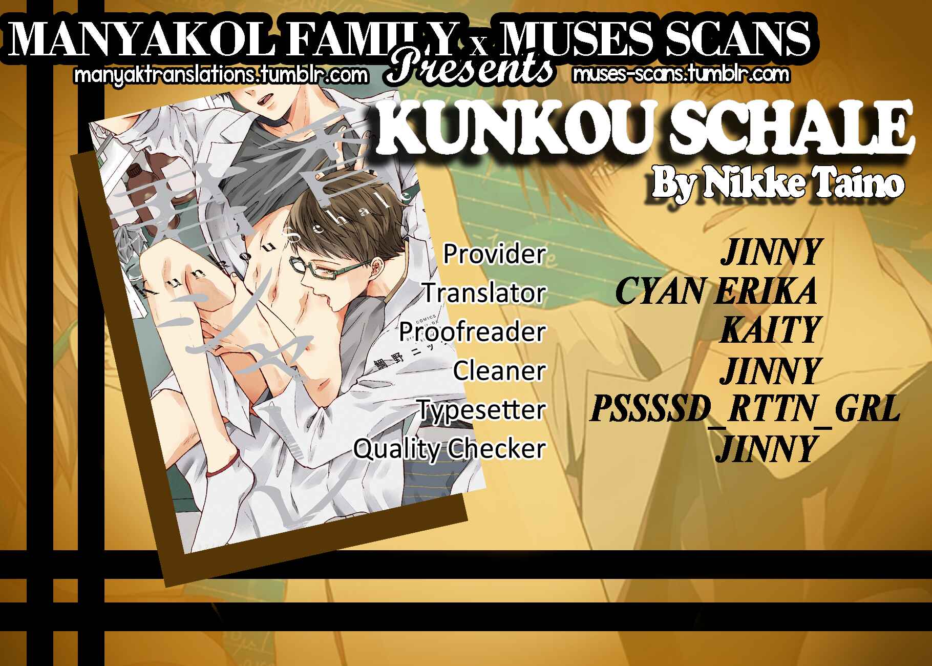 Page 1 Chapter 2 Kunkou Schale