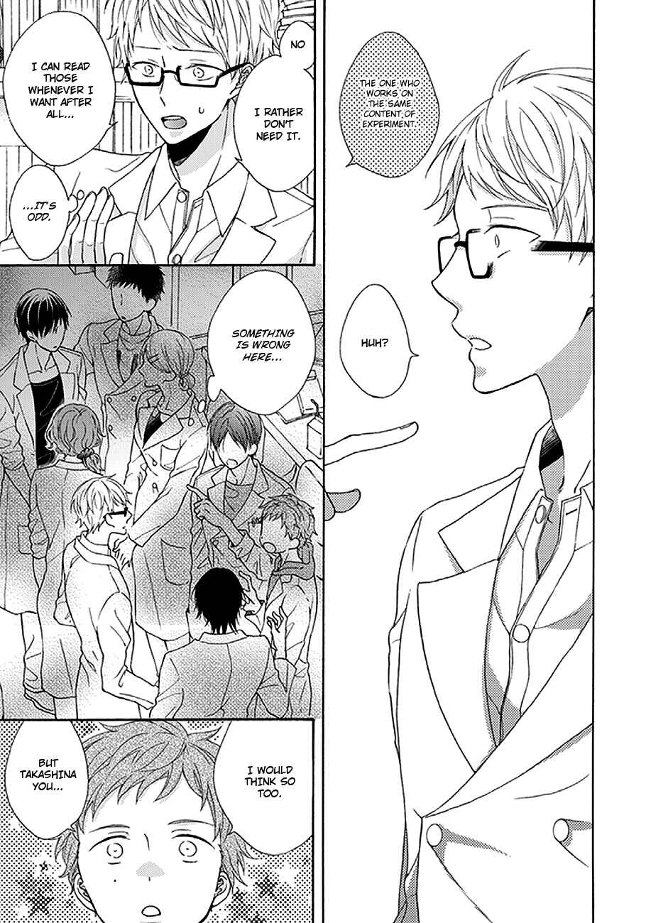 Page 10 Chapter 2 Kunkou Schale
