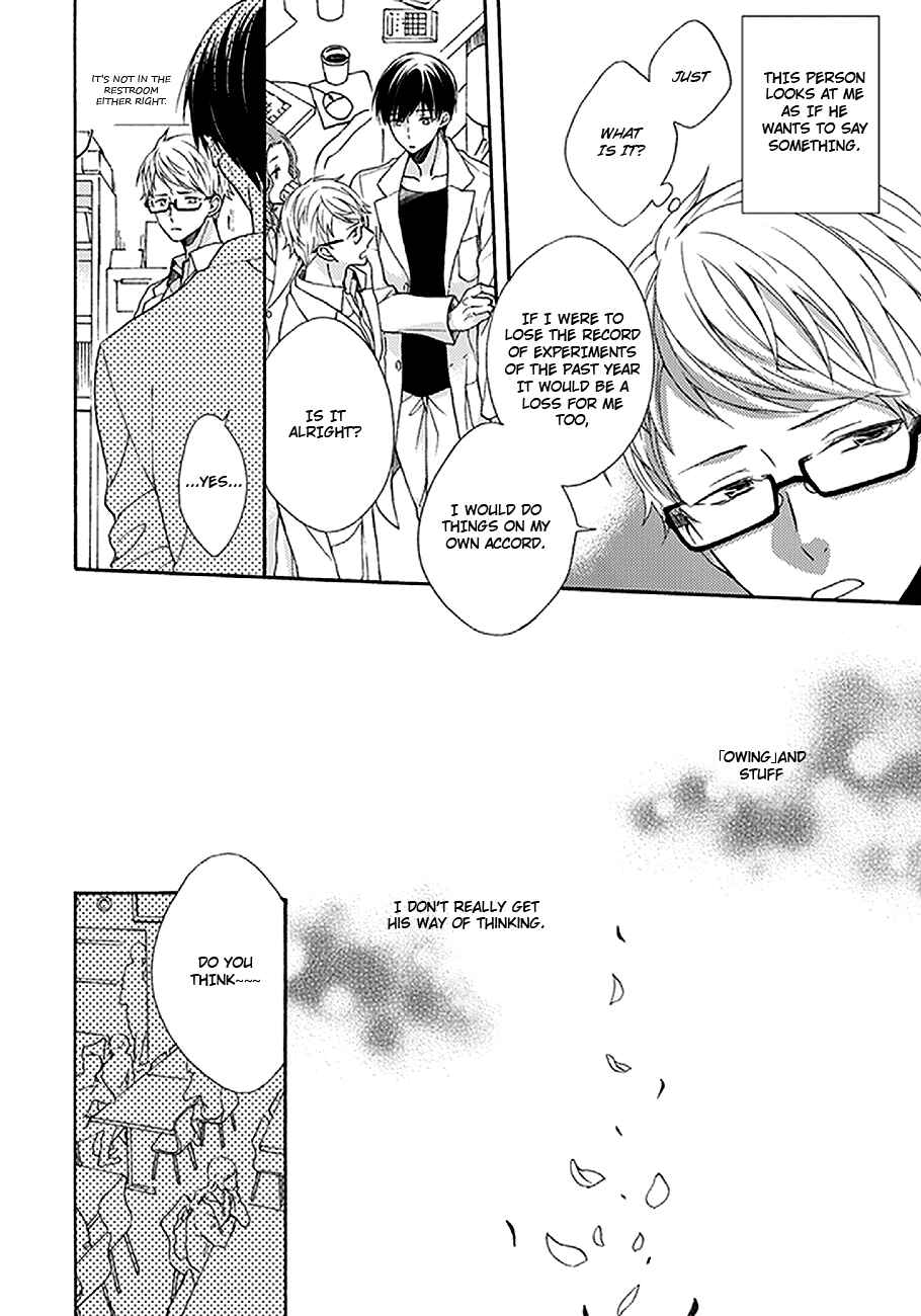Page 13 Chapter 2 Kunkou Schale
