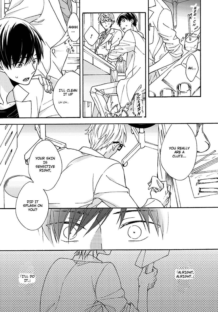 Page 20 Chapter 2 Kunkou Schale