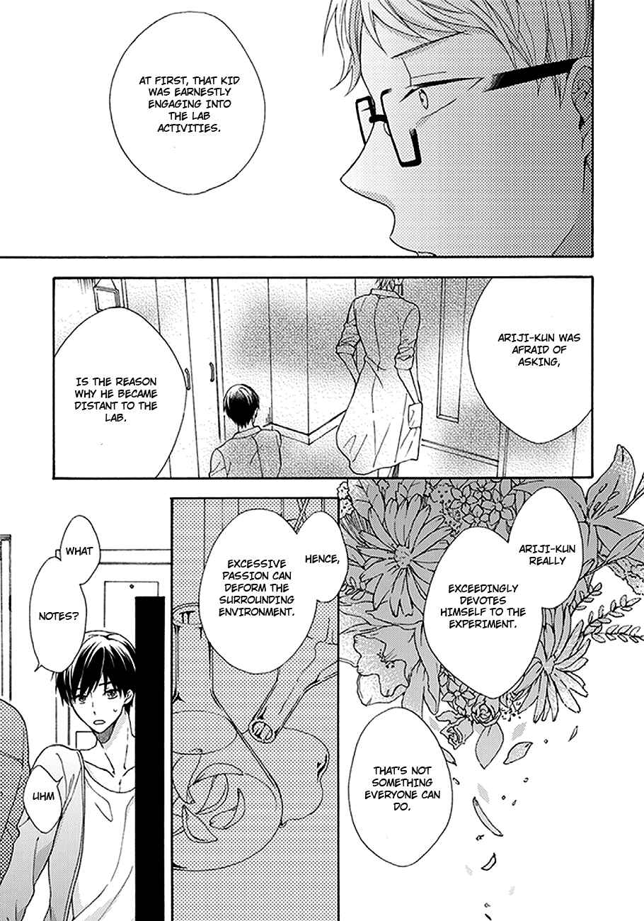 Page 32 Chapter 2 Kunkou Schale