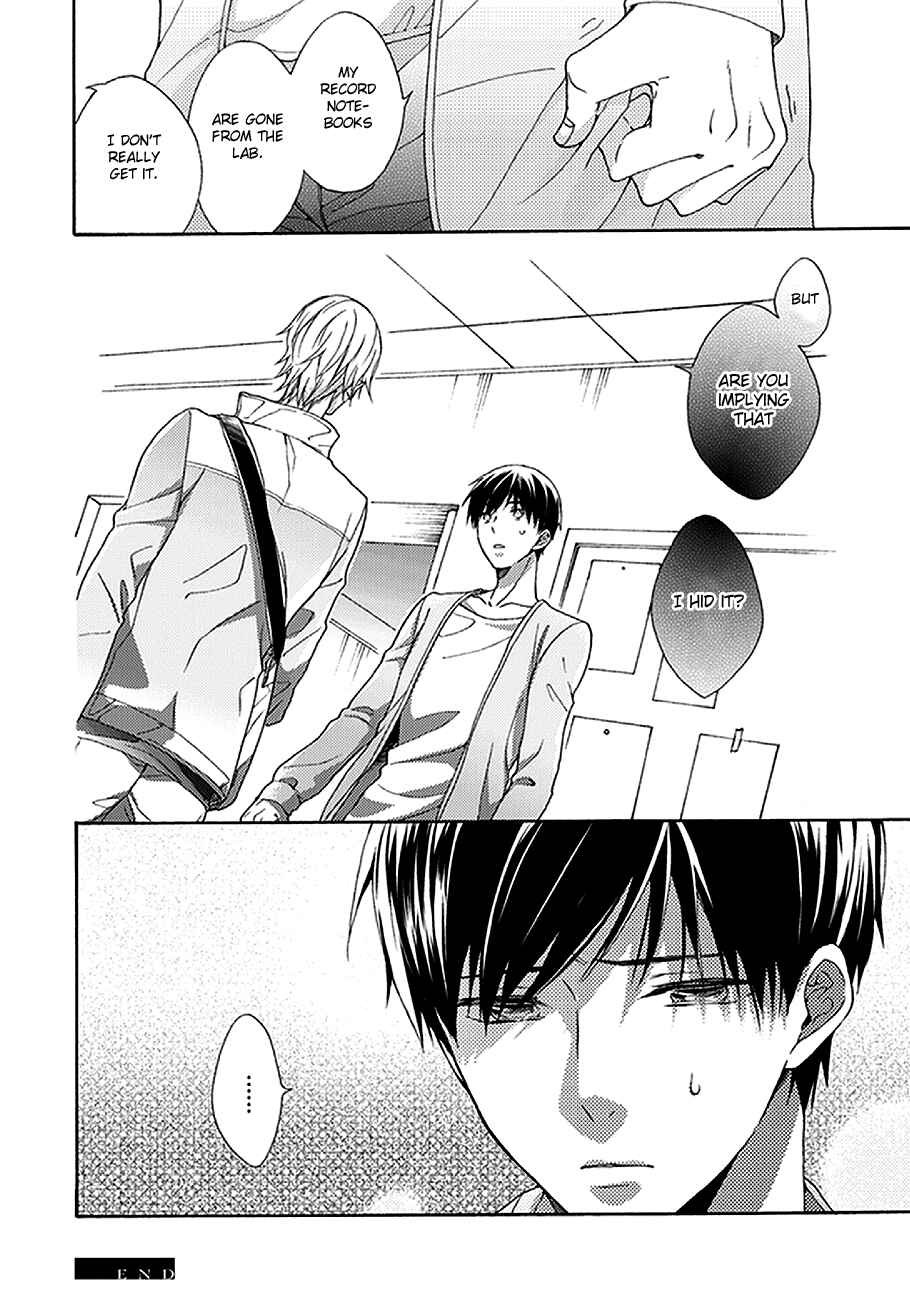 Page 33 Chapter 2 Kunkou Schale