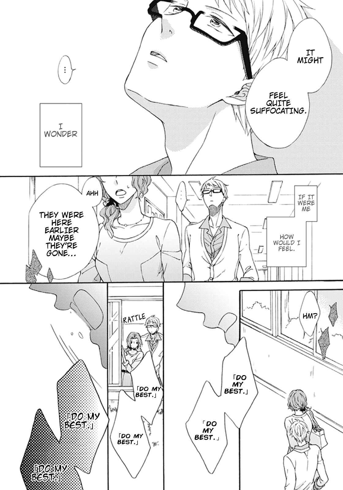 Page 12 Chapter 3 Kunkou Schale