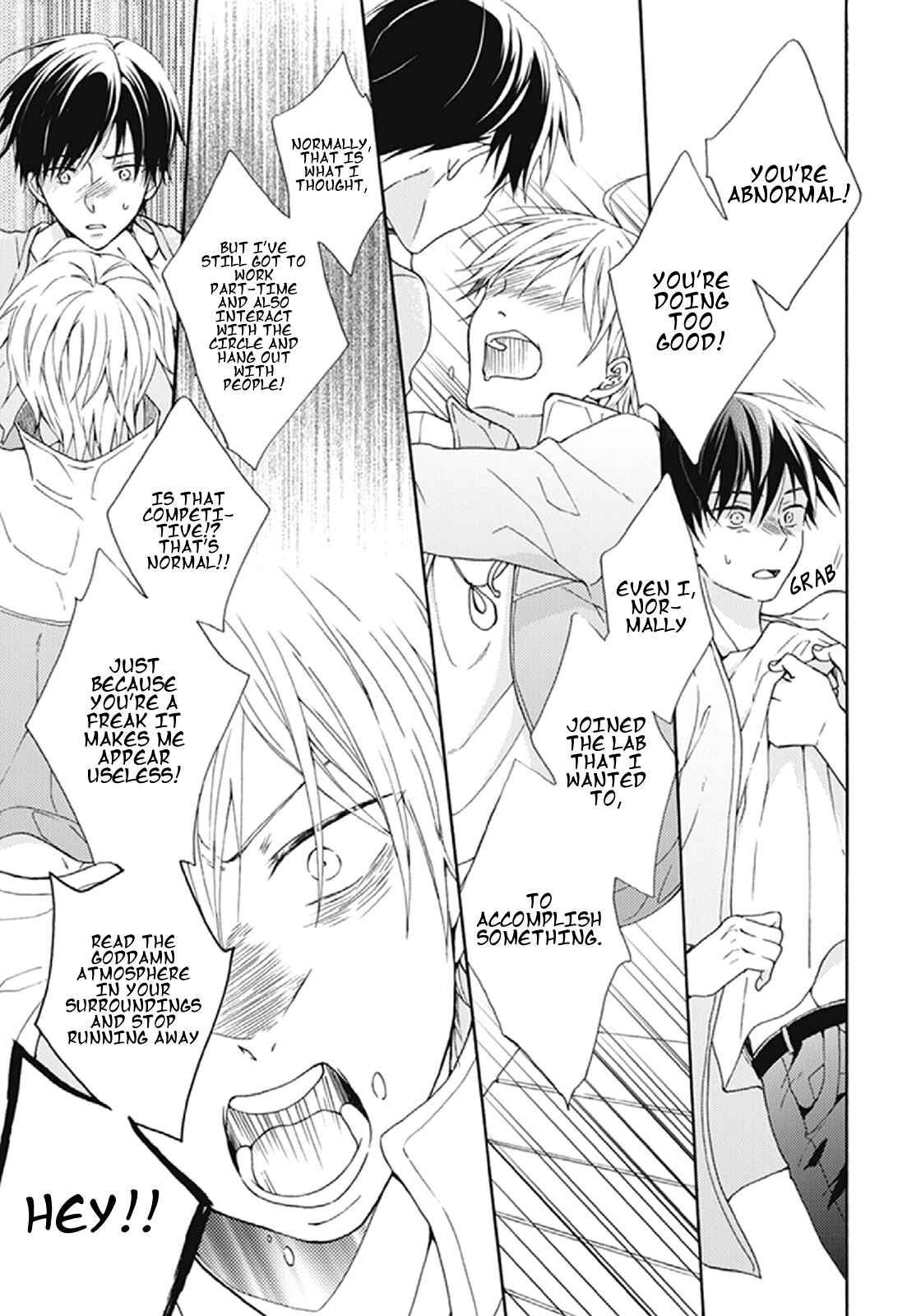 Page 13 Chapter 3 Kunkou Schale