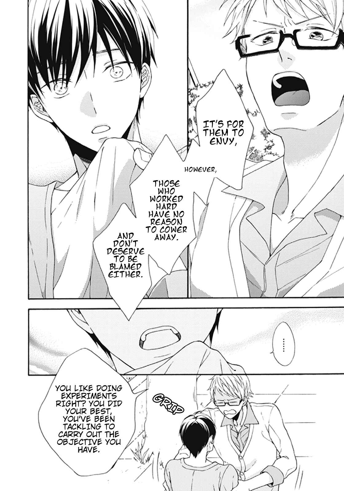 Page 18 Chapter 3 Kunkou Schale