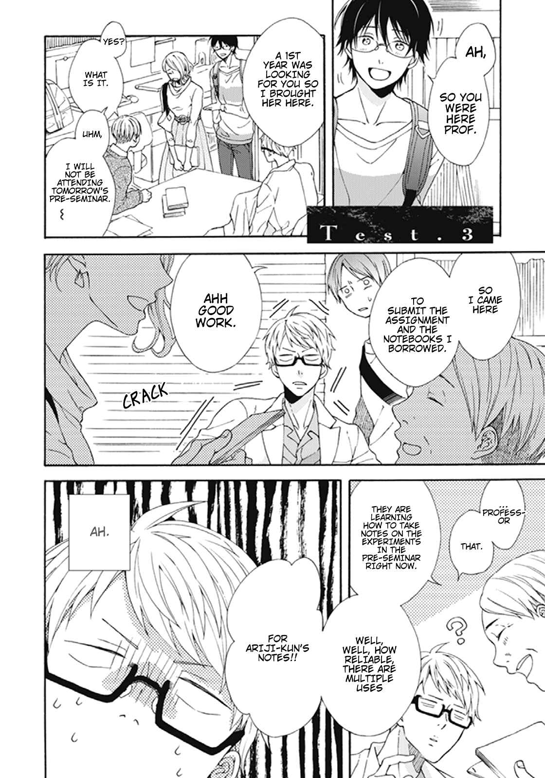 Page 2 Chapter 3 Kunkou Schale