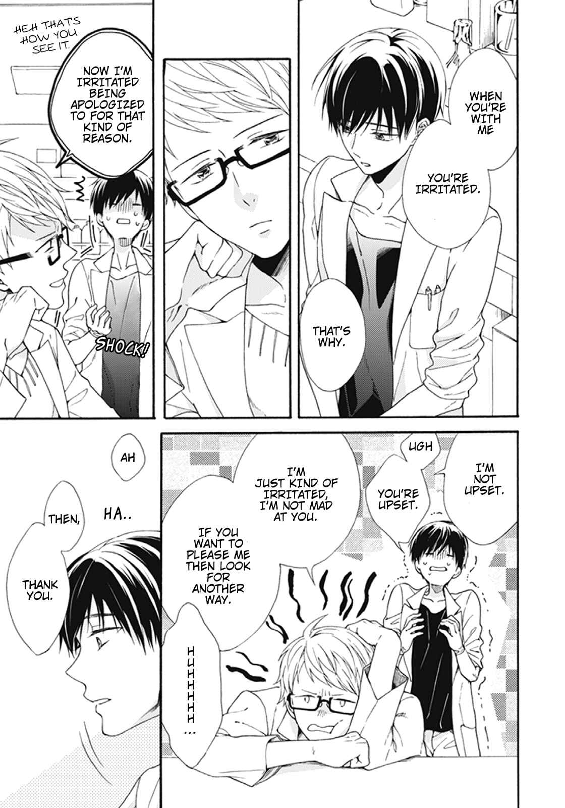 Page 23 Chapter 3 Kunkou Schale