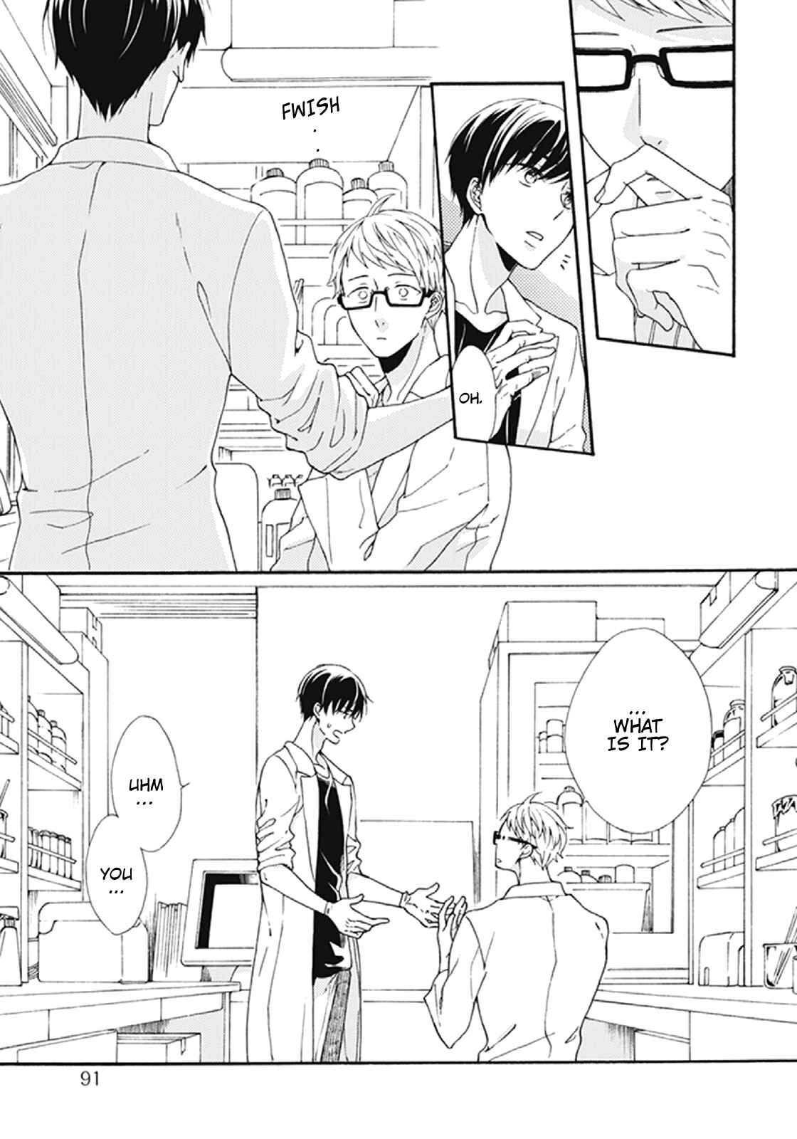 Page 25 Chapter 3 Kunkou Schale