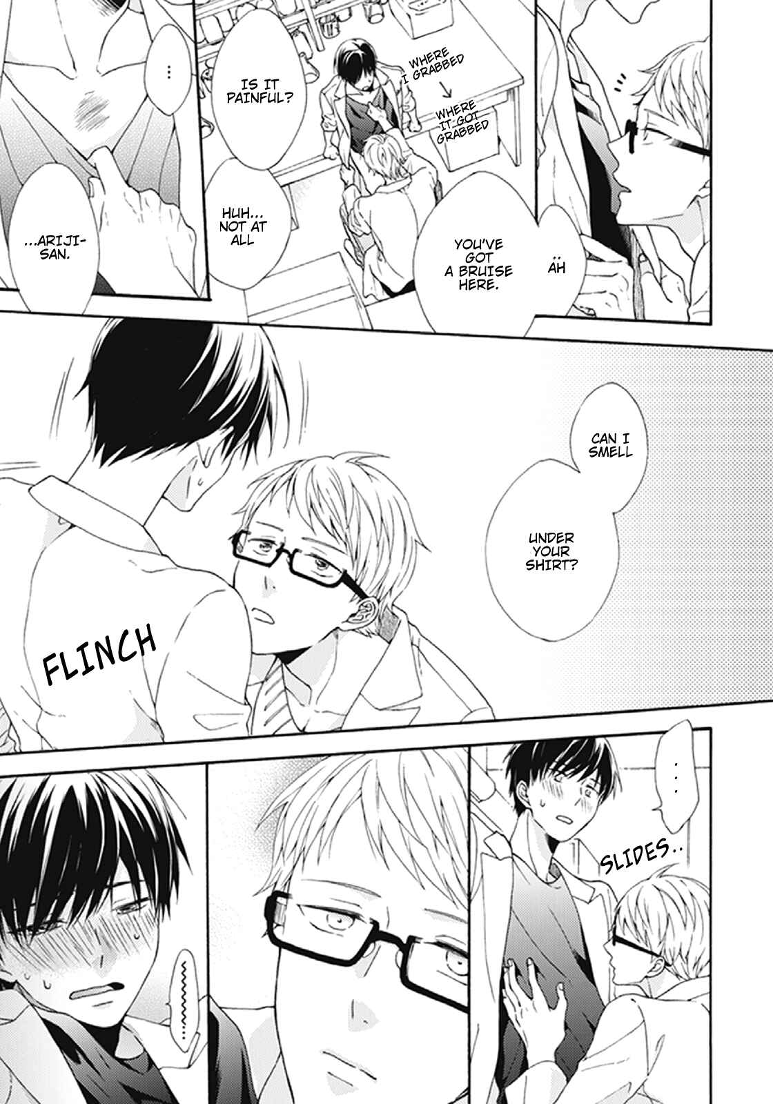 Page 27 Chapter 3 Kunkou Schale
