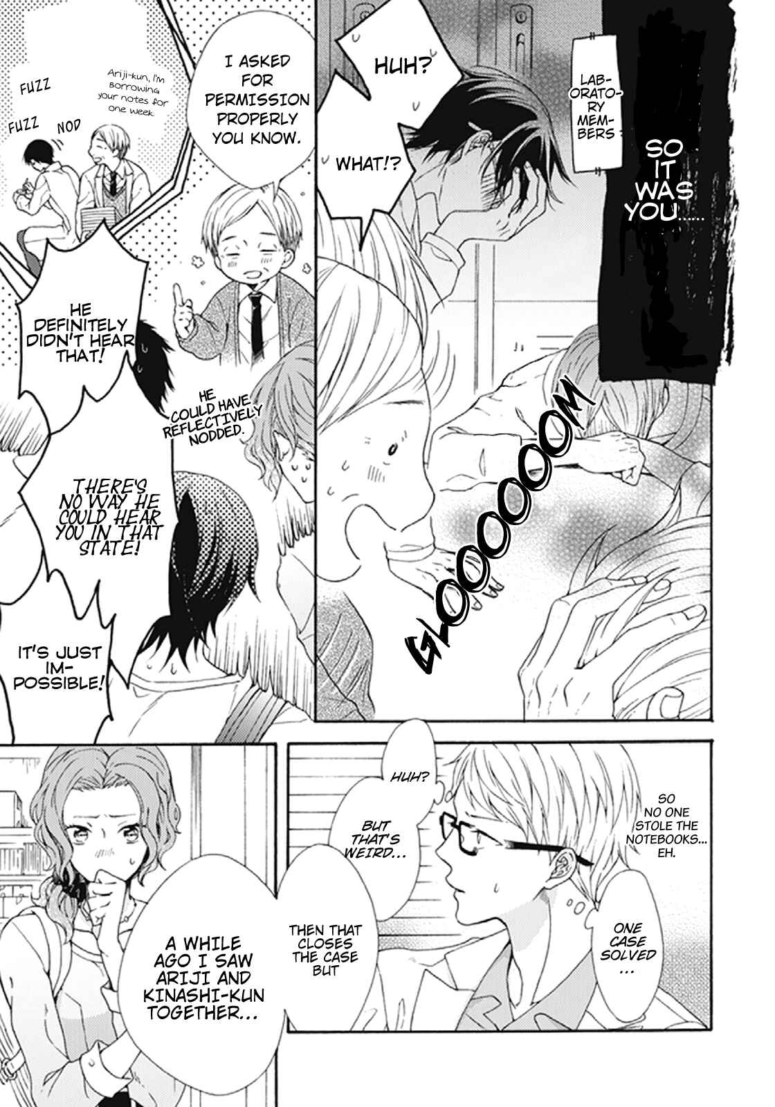 Page 3 Chapter 3 Kunkou Schale