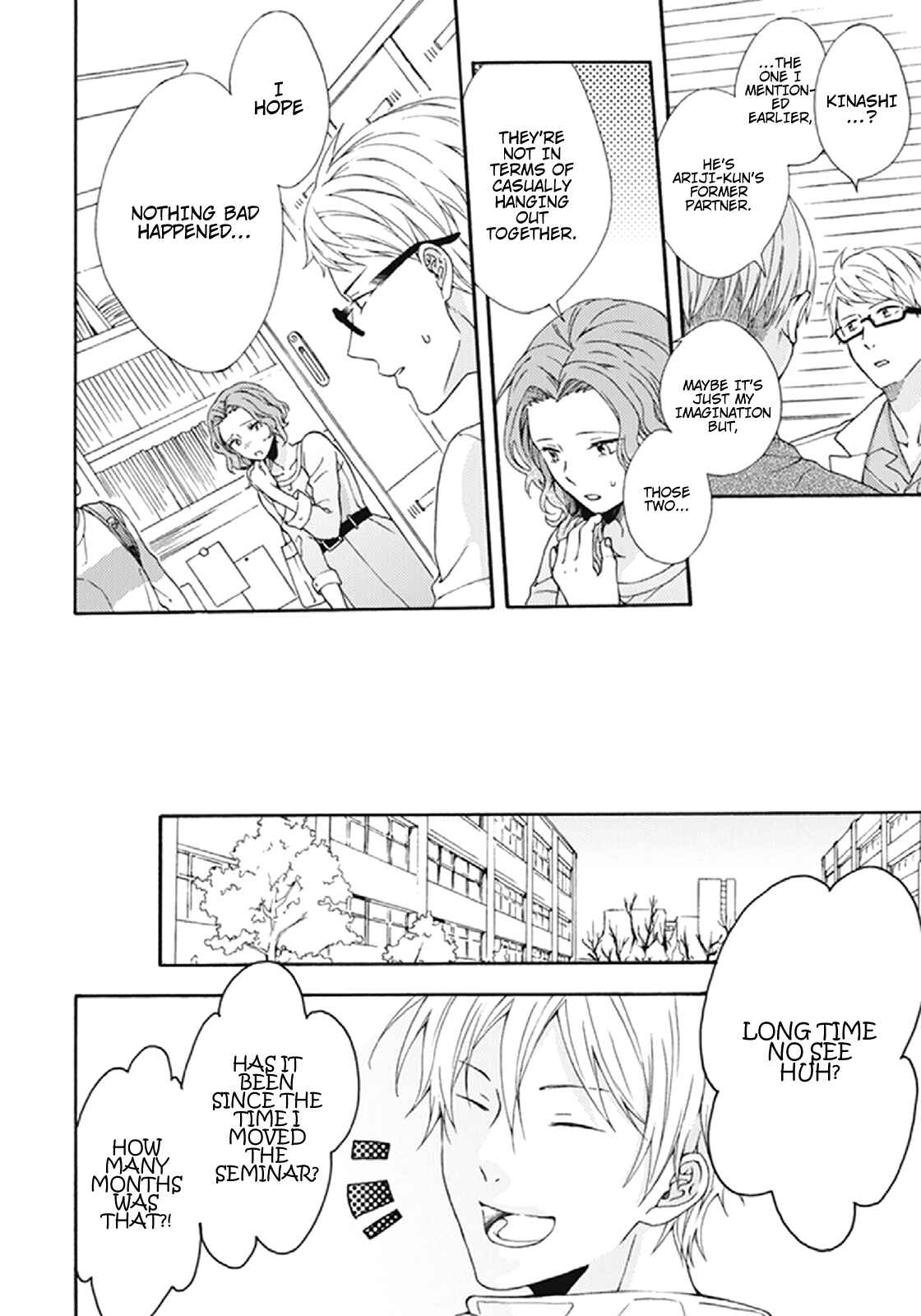 Page 4 Chapter 3 Kunkou Schale