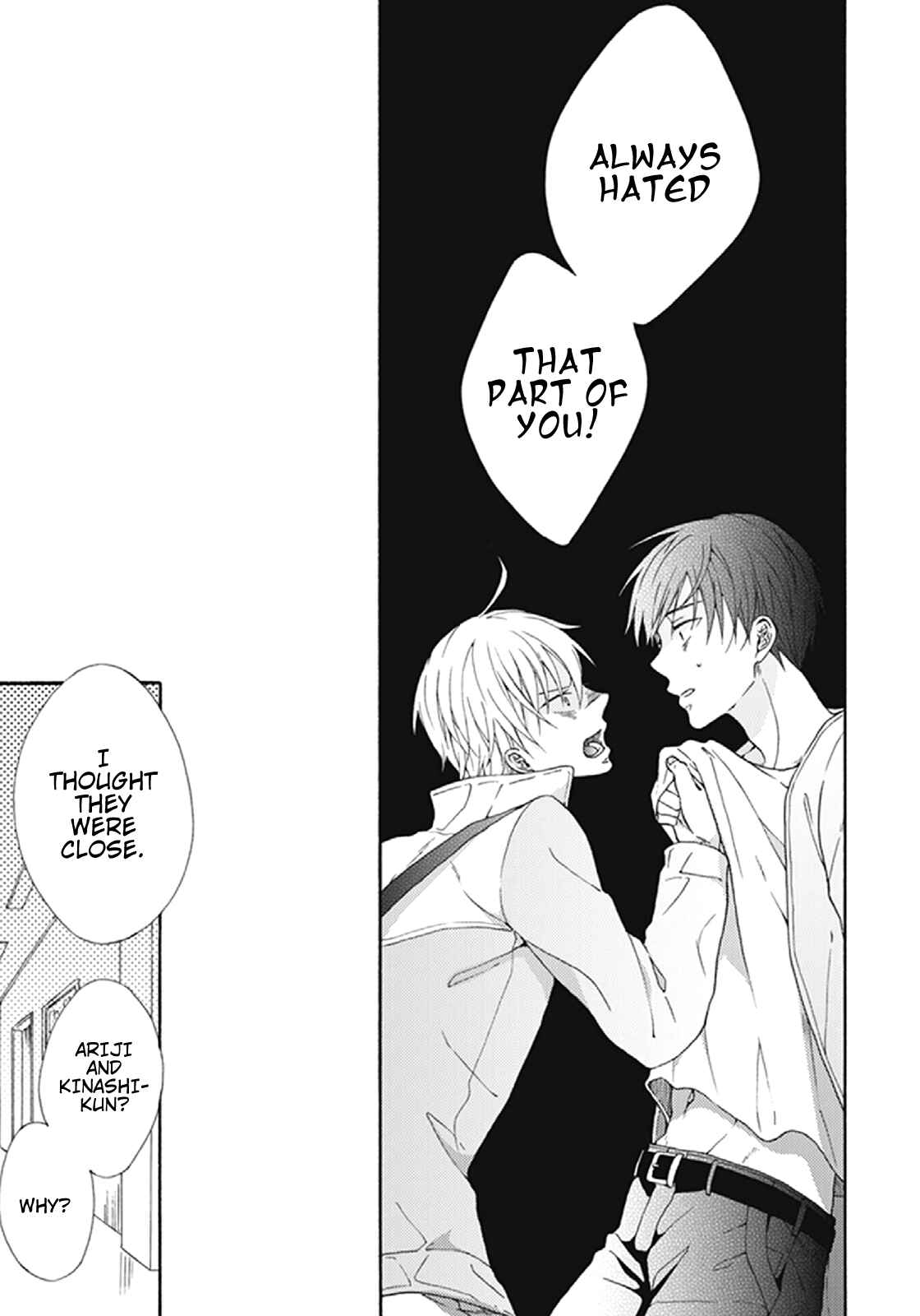 Page 9 Chapter 3 Kunkou Schale