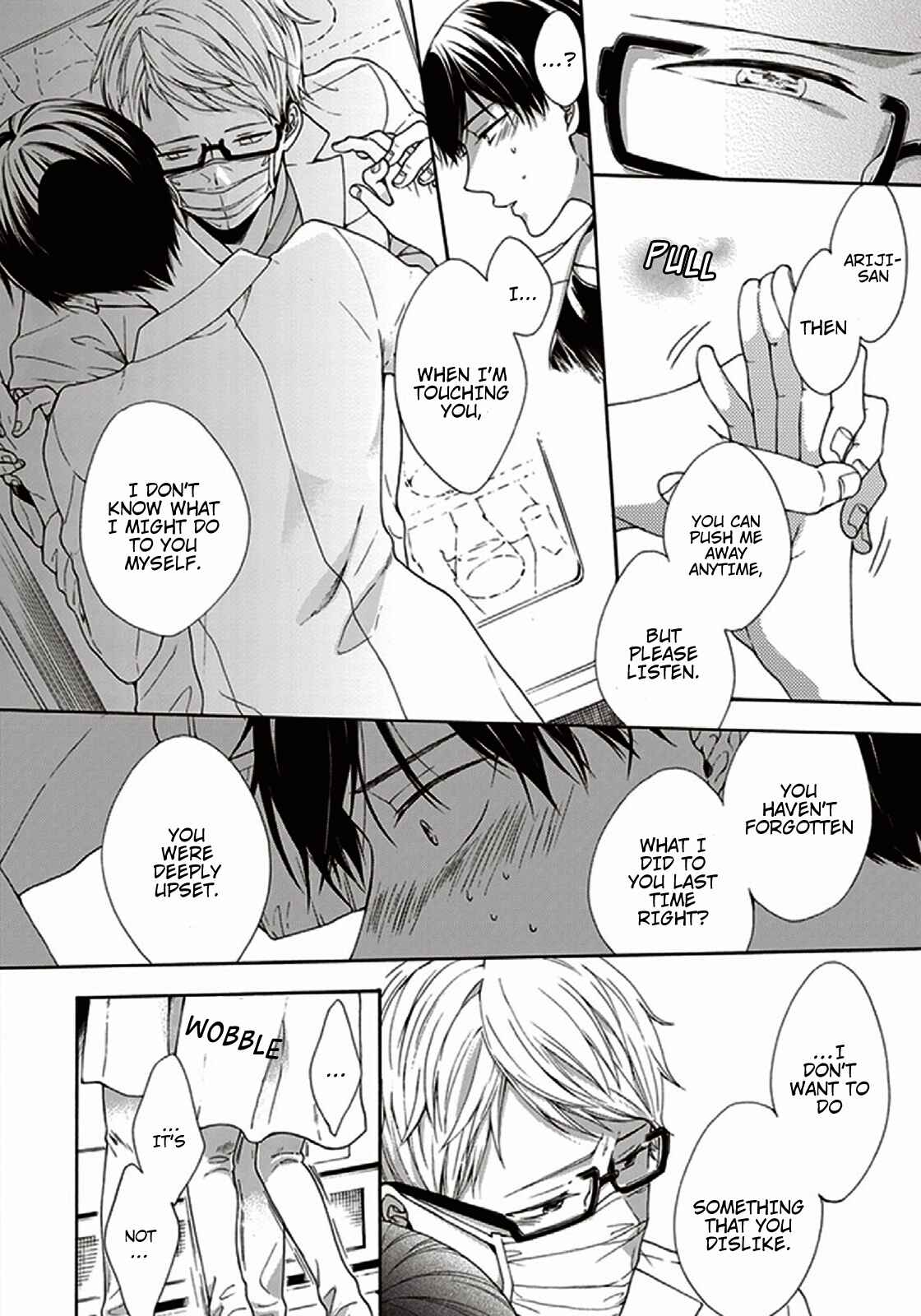 Page 11 Chapter 5 Kunkou Schale