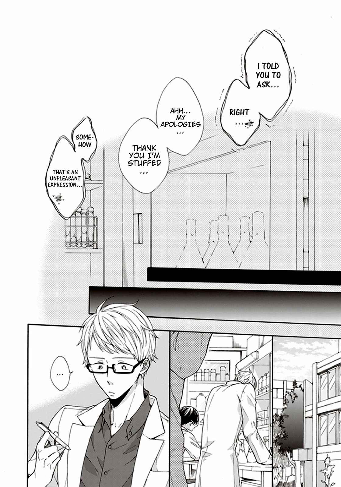 Page 27 Chapter 5 Kunkou Schale