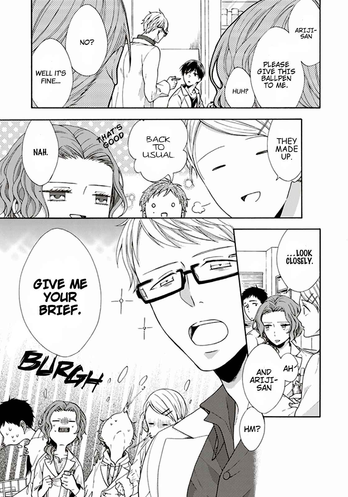 Page 28 Chapter 5 Kunkou Schale