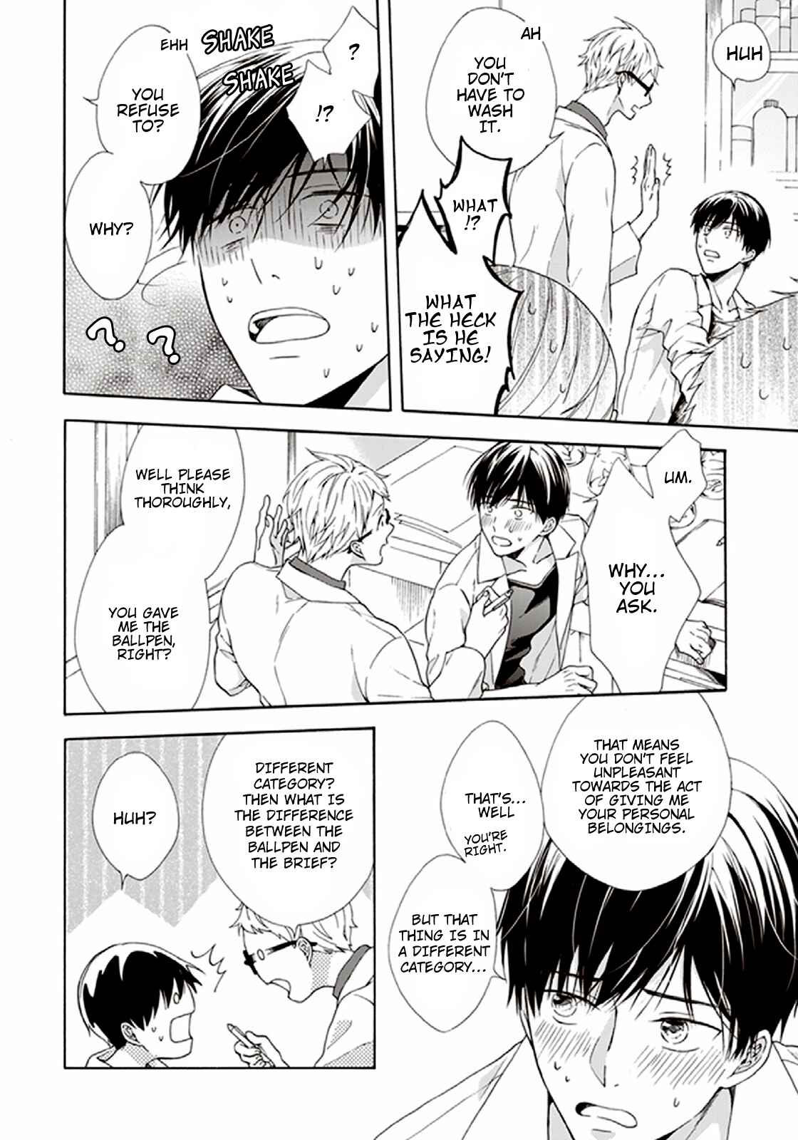 Page 29 Chapter 5 Kunkou Schale