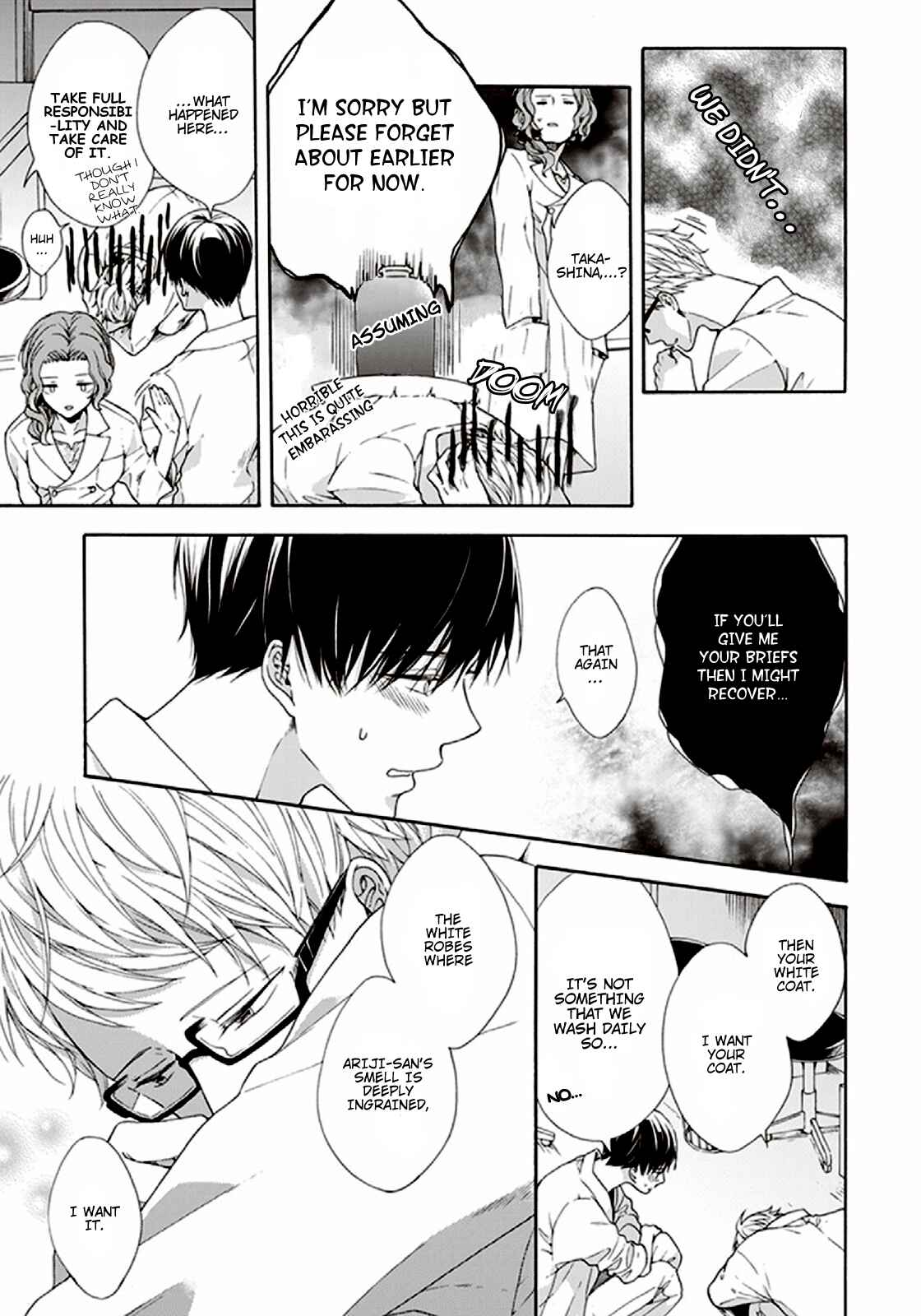Page 34 Chapter 5 Kunkou Schale