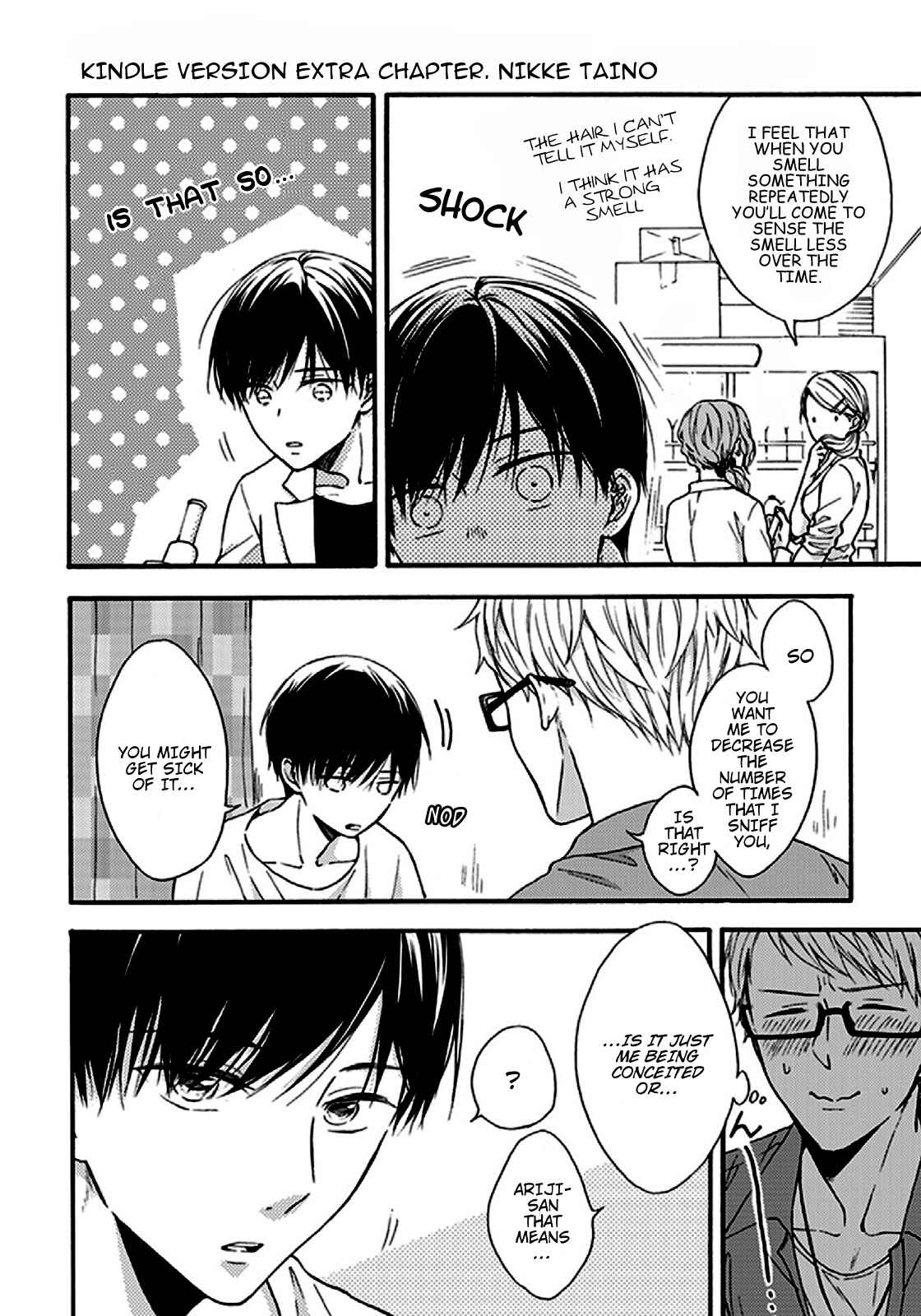 Page 51 Chapter 5 Kunkou Schale