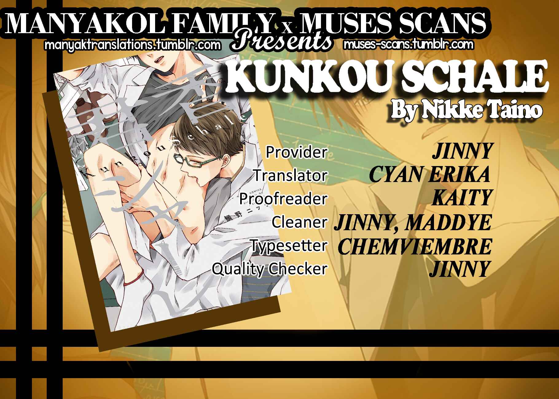 Page 1 Chapter 4 Kunkou Schale
