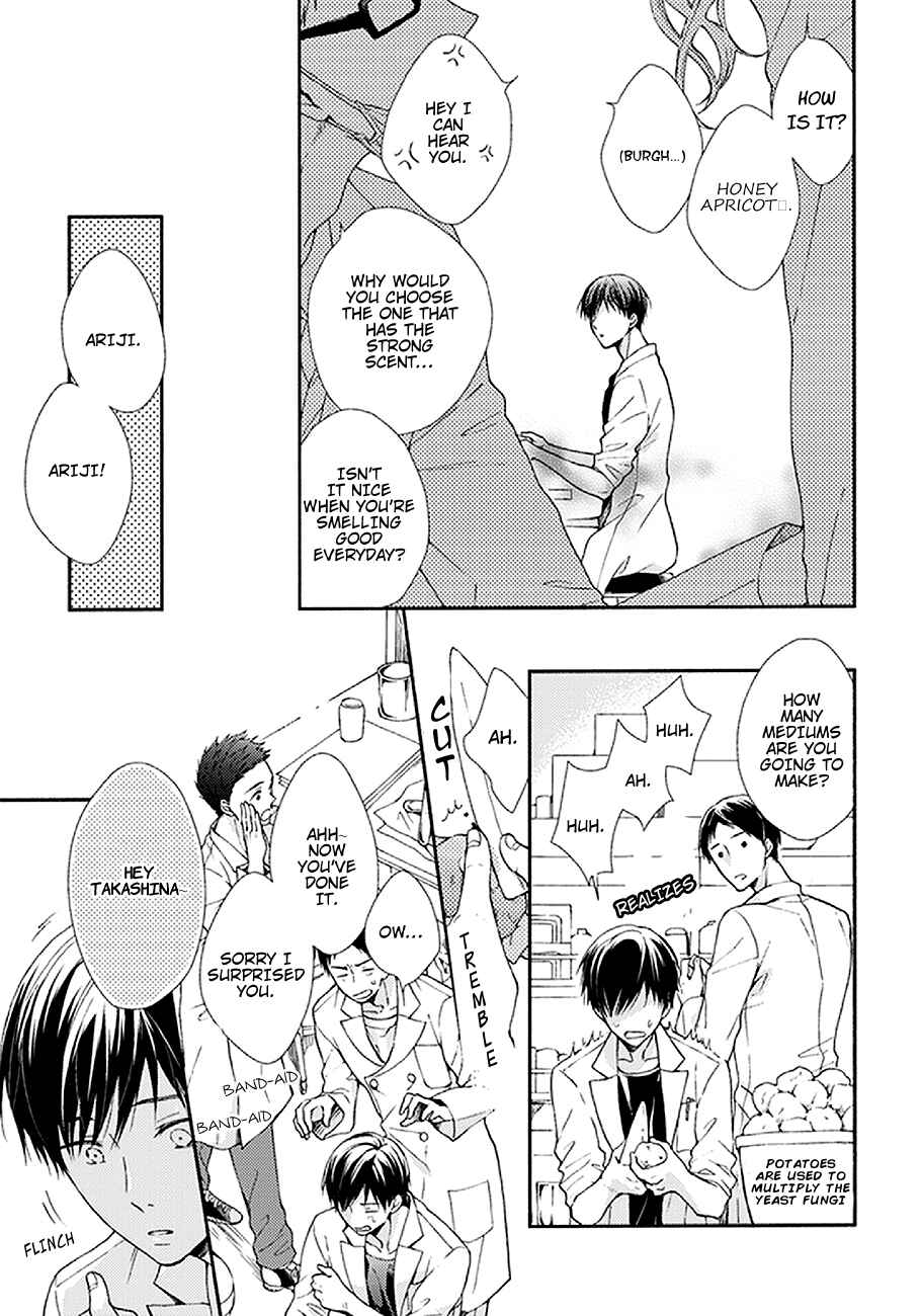 Page 18 Chapter 4 Kunkou Schale