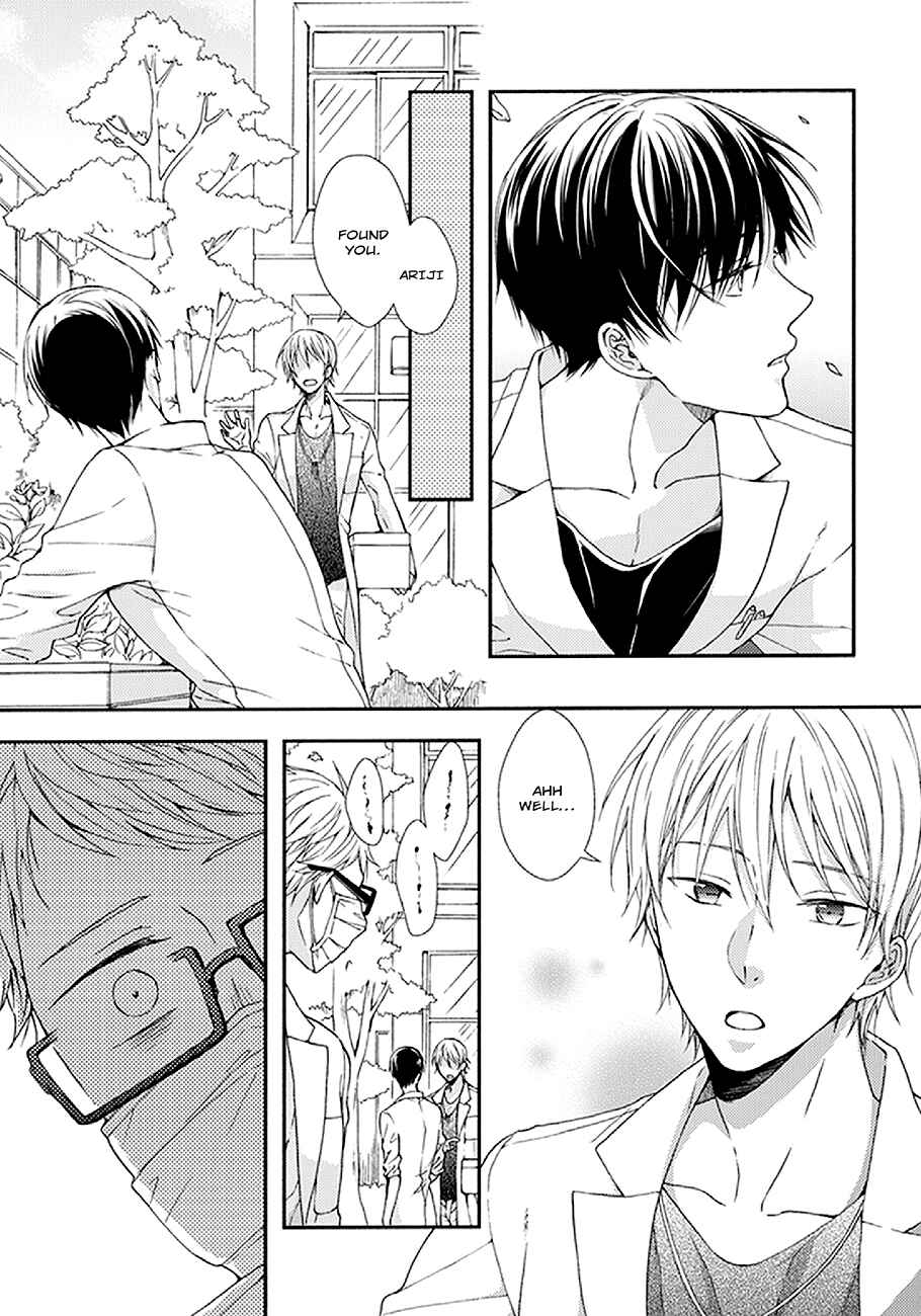Page 24 Chapter 4 Kunkou Schale