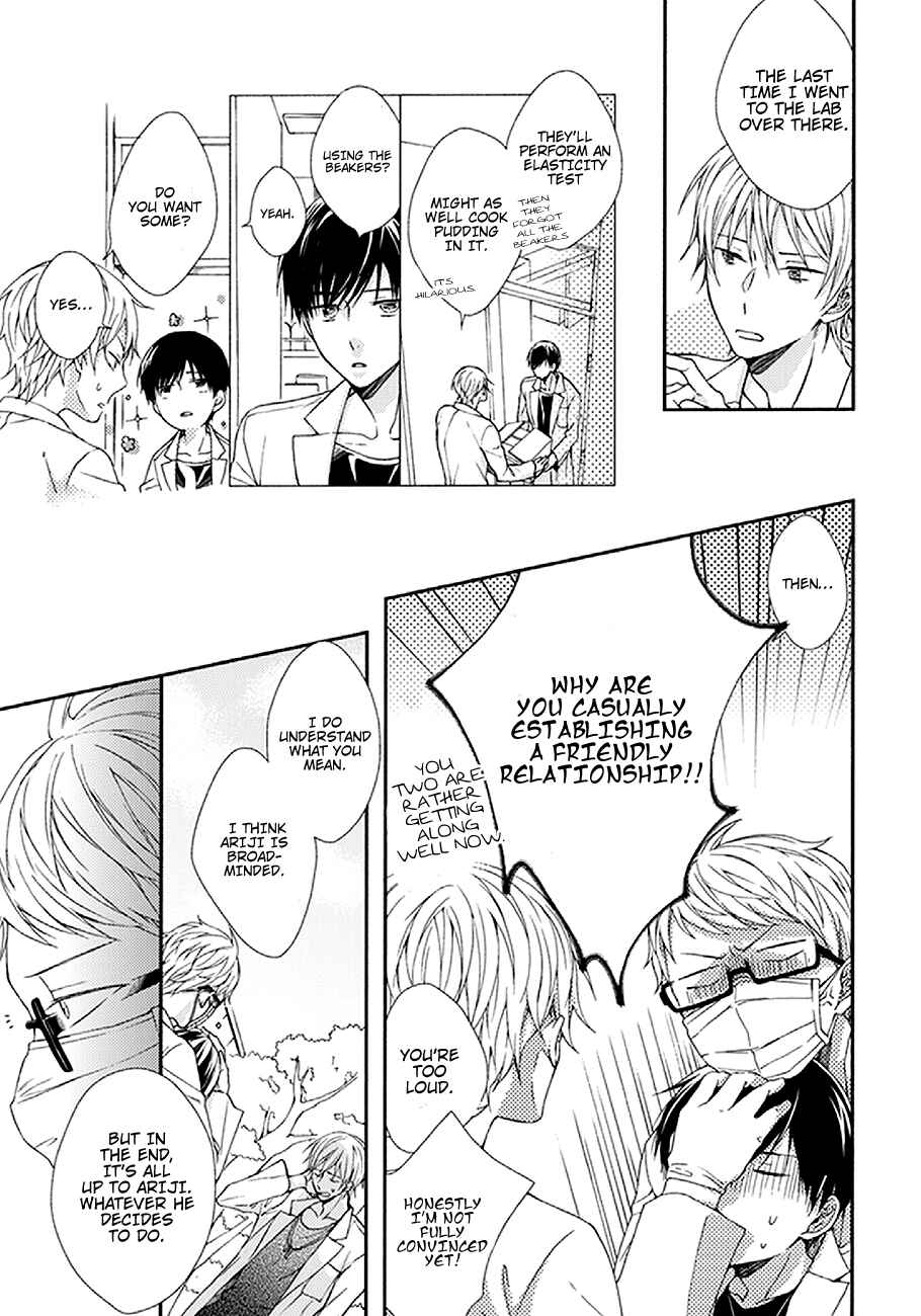 Page 26 Chapter 4 Kunkou Schale