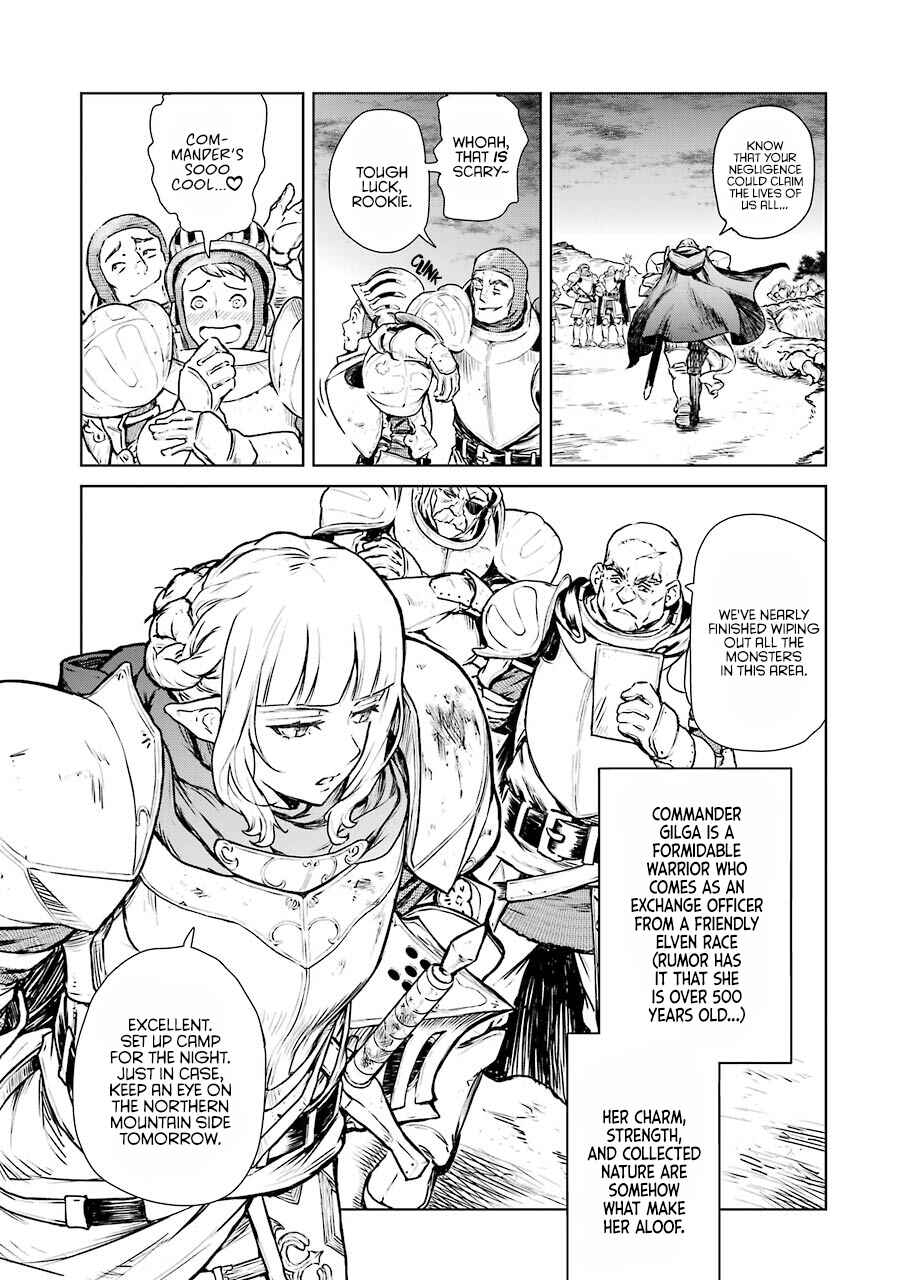 Page 5 Chapter Unknown_0376 A Damn Strong Elf Captain Whos Actually A Maiden Inside