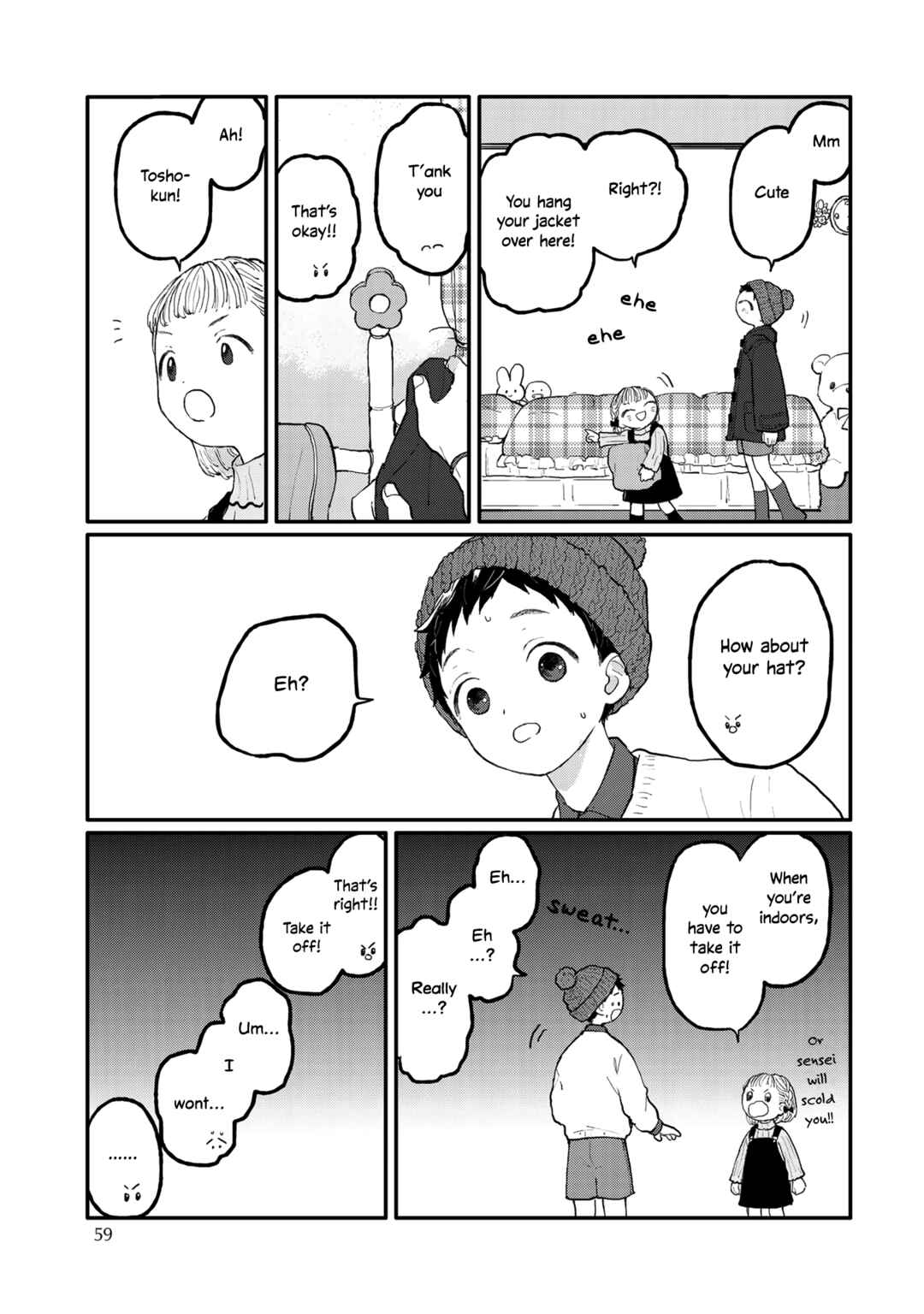 Page 11 Chapter 3 Sabi no Yume Hidari