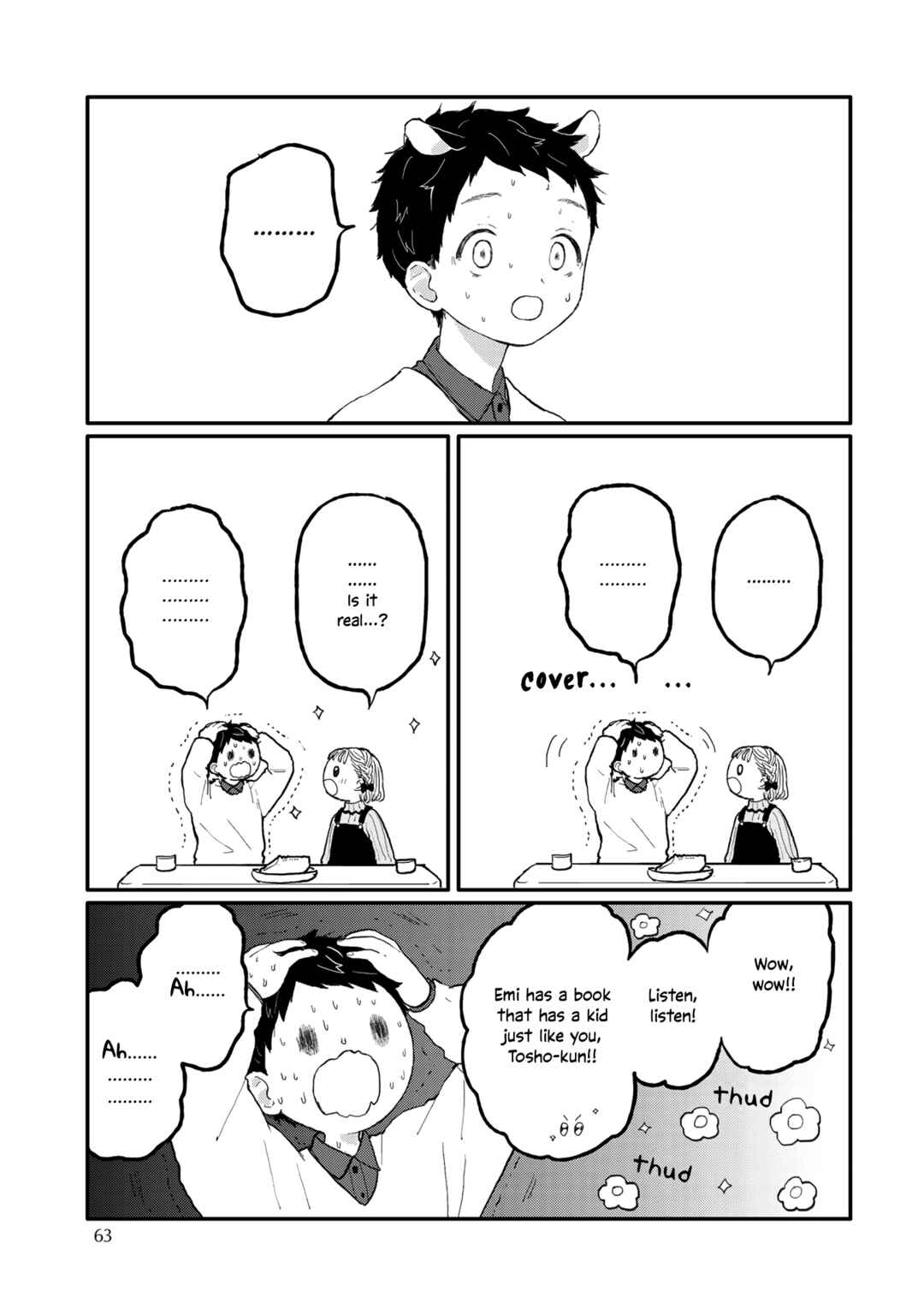 Page 15 Chapter 3 Sabi no Yume Hidari