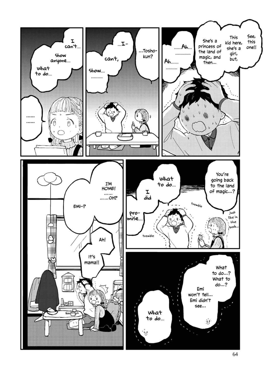 Page 16 Chapter 3 Sabi no Yume Hidari