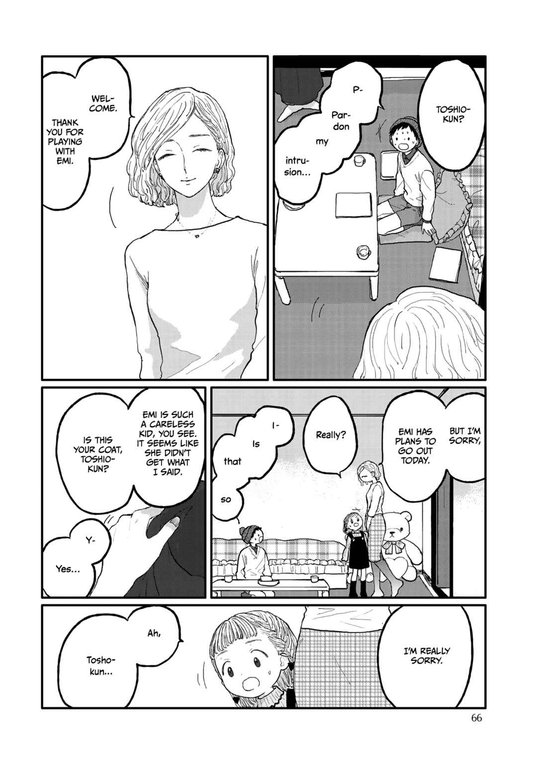 Page 18 Chapter 3 Sabi no Yume Hidari