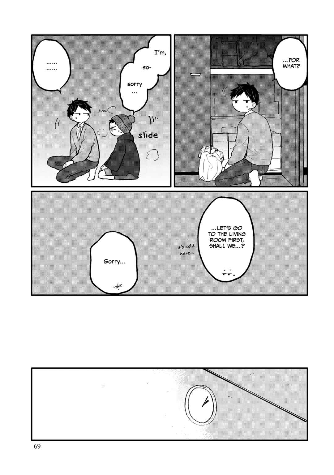 Page 21 Chapter 3 Sabi no Yume Hidari