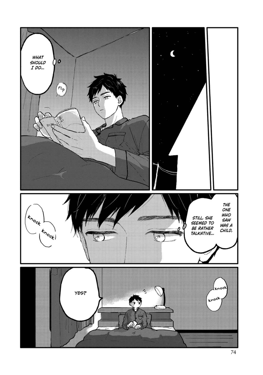 Page 26 Chapter 3 Sabi no Yume Hidari