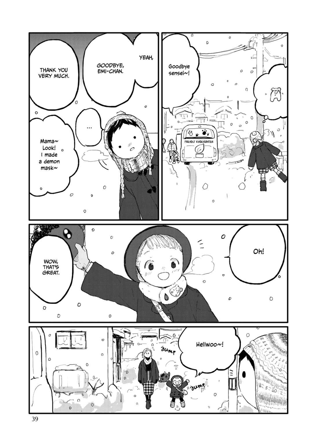 Page 10 Chapter 2 Sabi no Yume Hidari