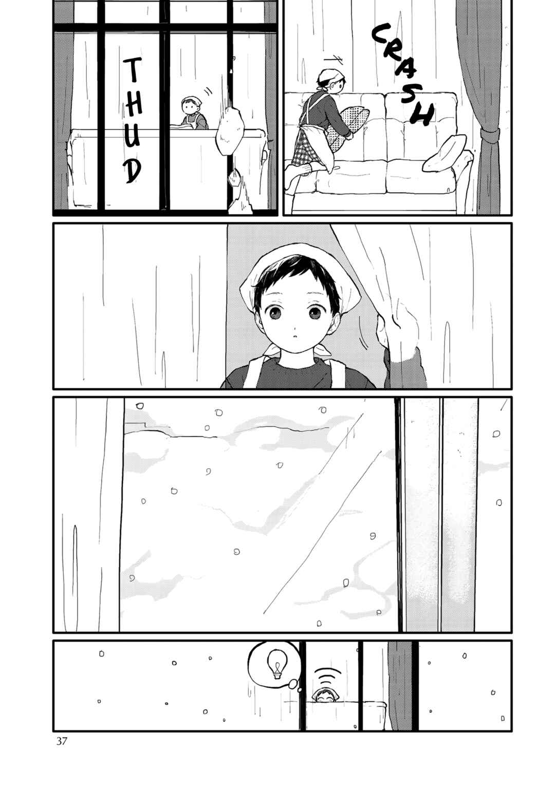 Page 8 Chapter 2 Sabi no Yume Hidari