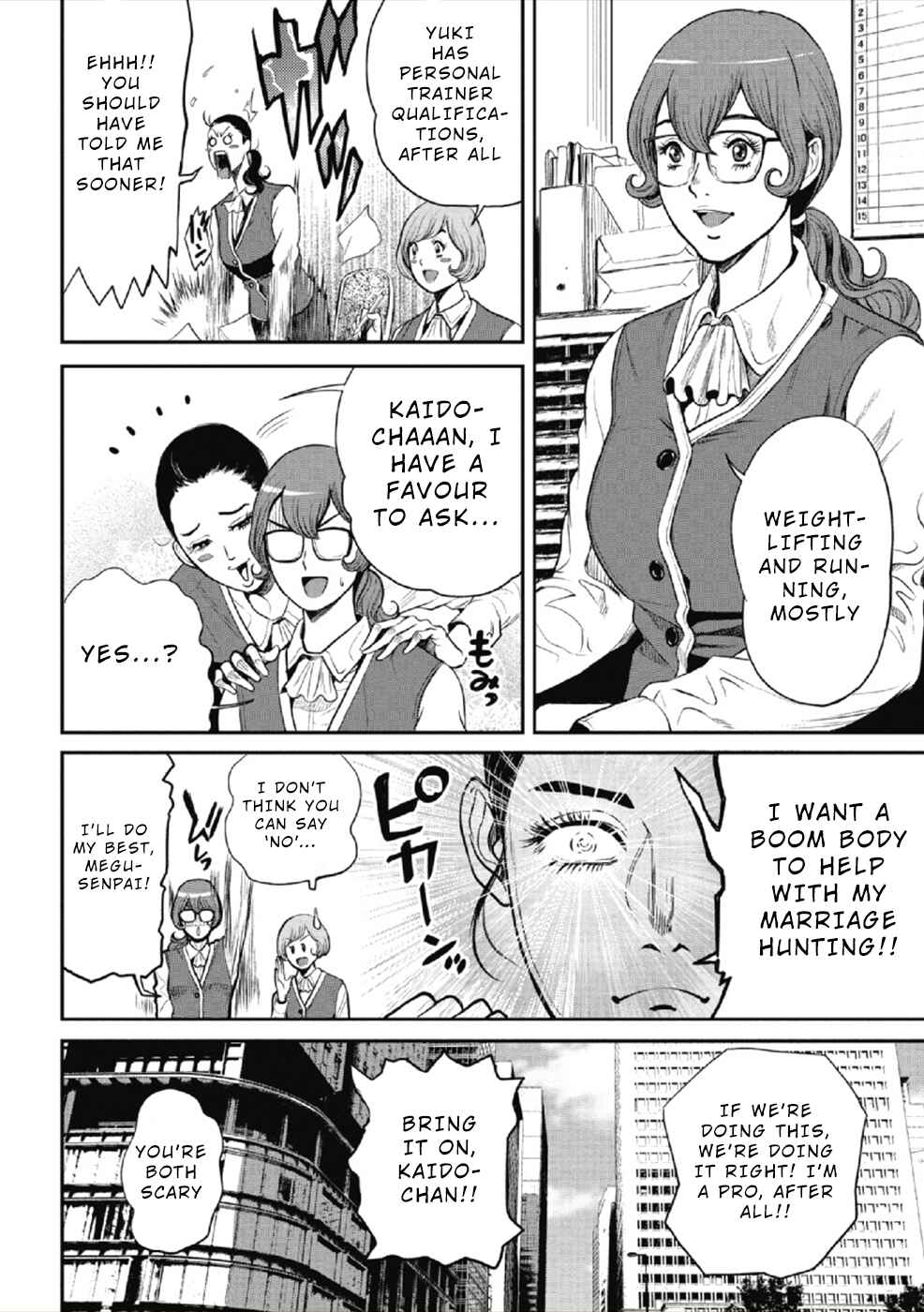 Page 21 Chapter 7 Pink Salon Sniper