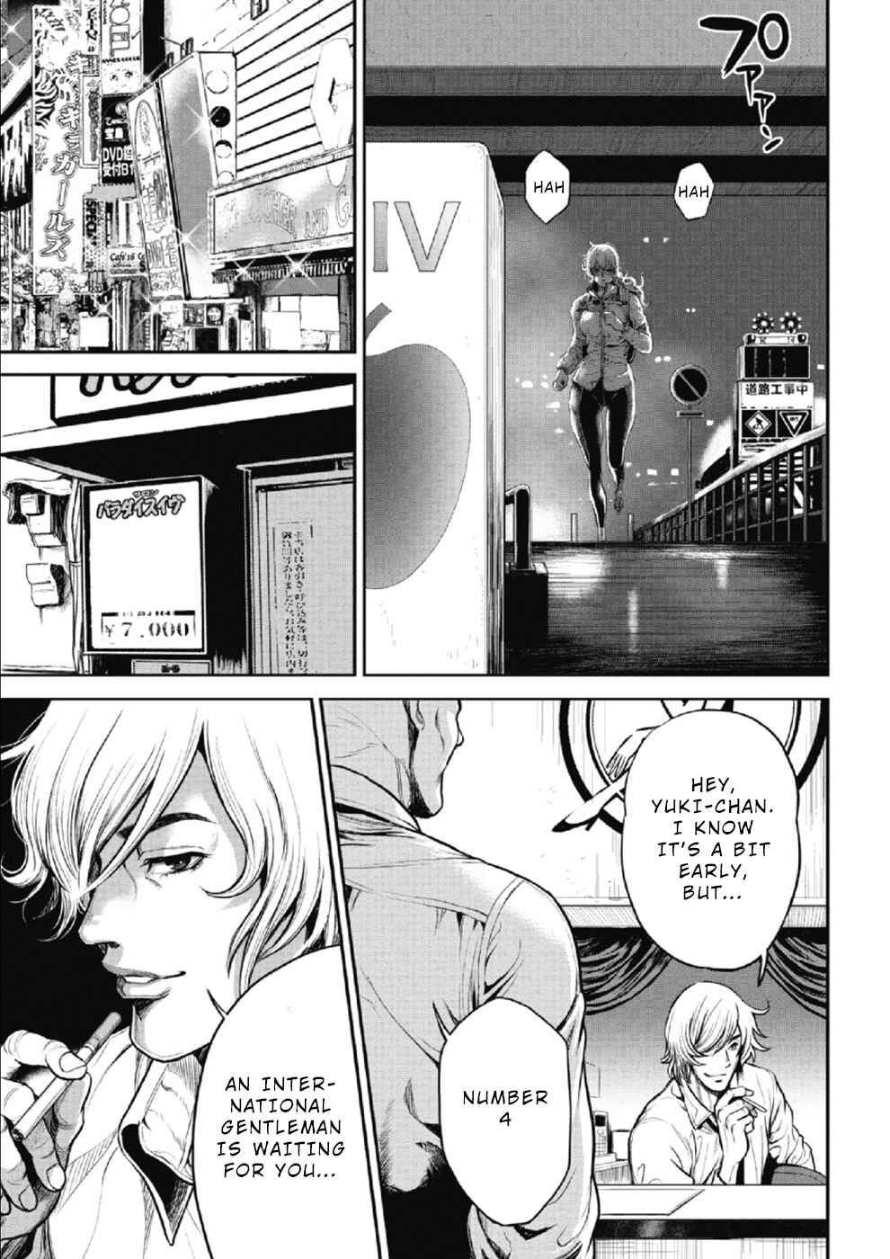 Page 3 Chapter 3 Pink Salon Sniper