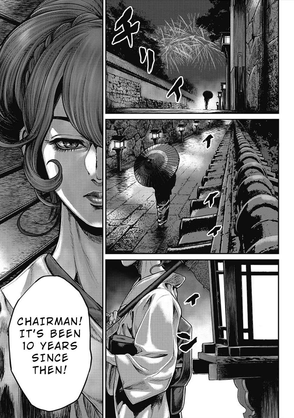 Page 13 Chapter 10 Pink Salon Sniper