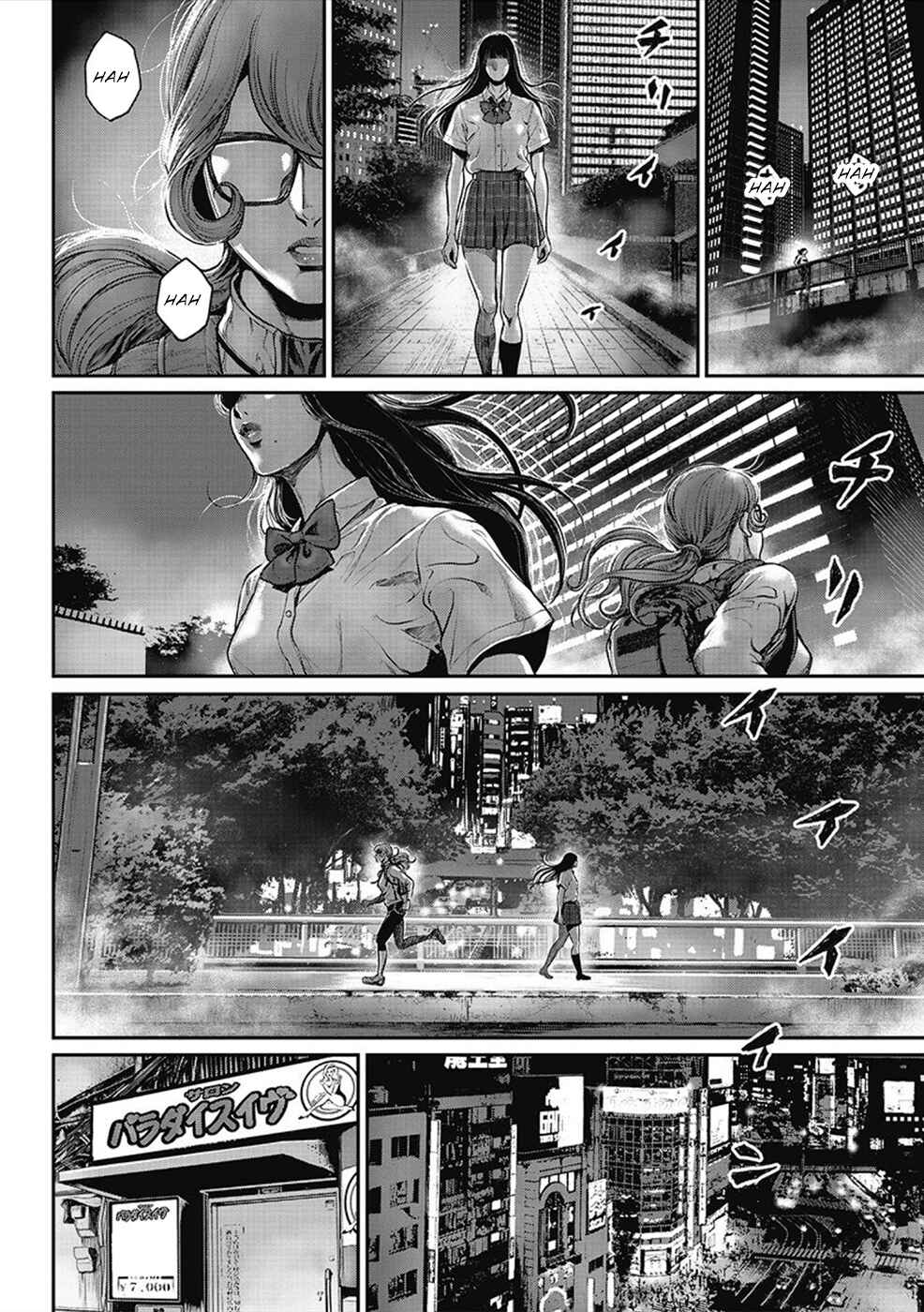 Page 4 Chapter 10 Pink Salon Sniper