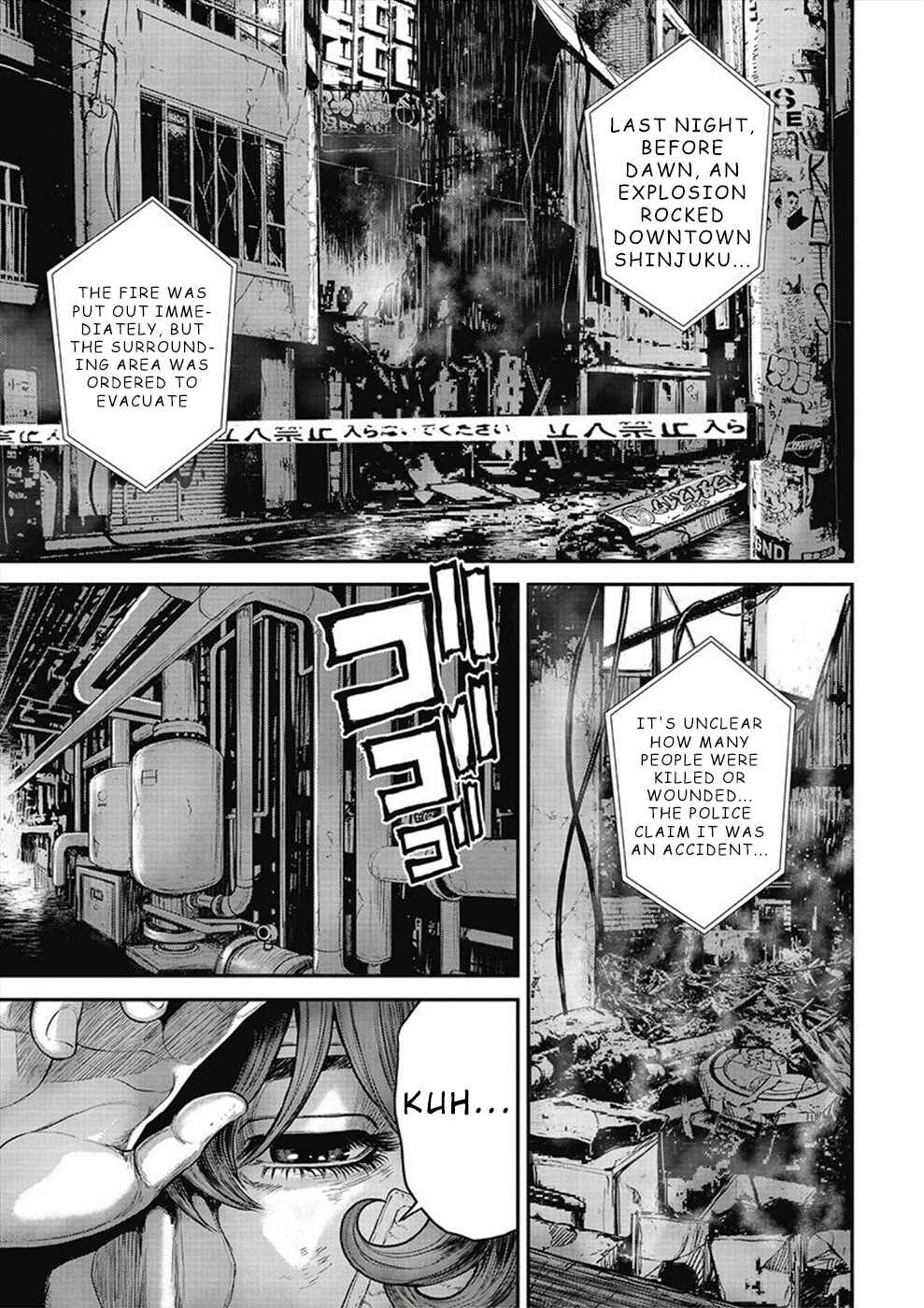 Page 3 Chapter 13 Pink Salon Sniper